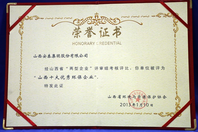 http://www.4000445119.com